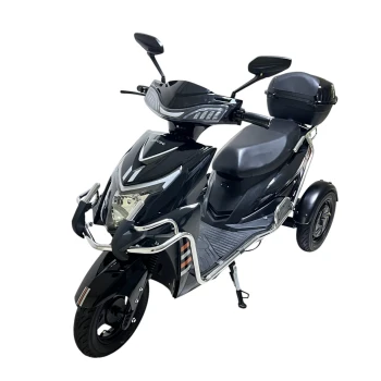 Электротрицикл FUDUDU Q1